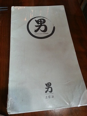 20140906_175536.jpg