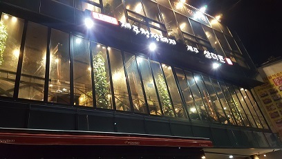 20161120_175739.jpg