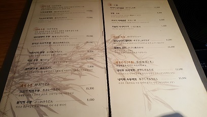 20181021_144422.jpg