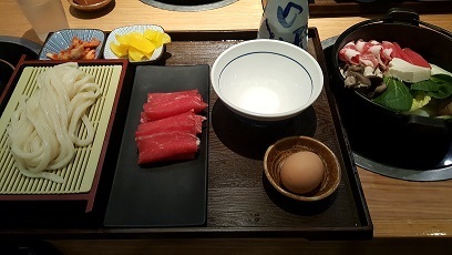 20181021_145659.jpg