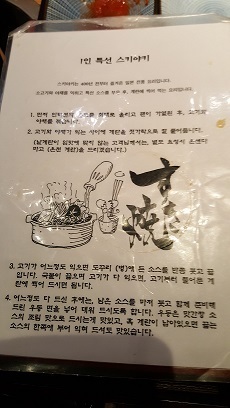 20181021_152408.jpg