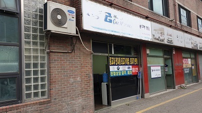 20200602_171925.jpg