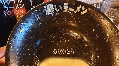 20201204_175228.jpg