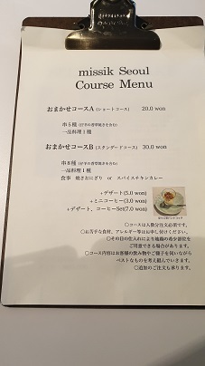 20210704_172729.jpg