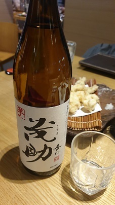 20211120_192129.jpg