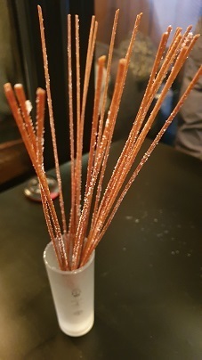 20220114_202752.jpg