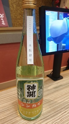 20220623_191207.jpg