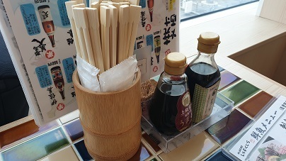 20220810_174737.jpg