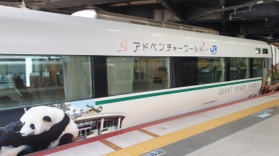 20220814_125012.jpg