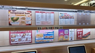 20230930_172208.jpg